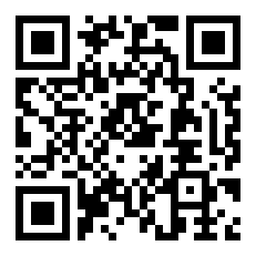 害太岁是什么意思