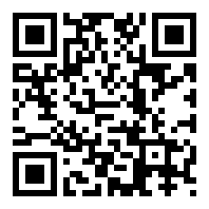 2023足协杯第三轮赛制