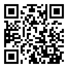 公路工程里面什么是引道工程　什么是引道延误