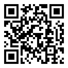 全运会羽毛球比赛有鹰眼挑战吗