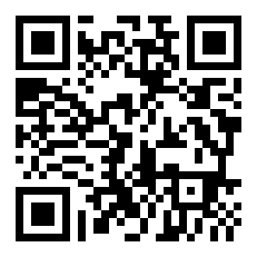 白濑结在泰国叫什么？（武里南联队）