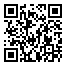 兼陈万物而中悬衡读音？（衡繁体字怎么写？）