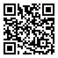 洞察之眼给什么奖励？