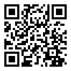 武则天后来传位给谁了