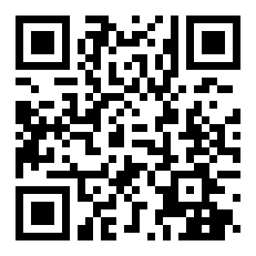 题临安邸是什么时候写的