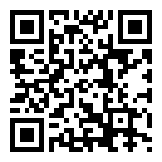 粤和穗有什么区别