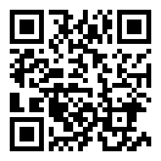 亚历山德罗和艾马尔谁厉害
