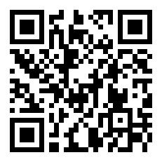 保罗乔治一代什么时候上市