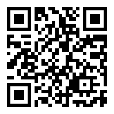 尺桡骨是什么部位