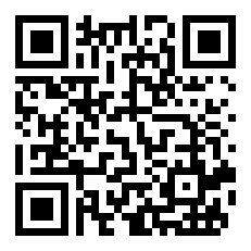 新安全生产法实施时间是什么时候 科普小知识