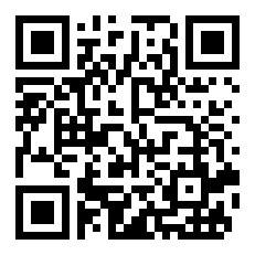 日本白鳞铁树如何养殖