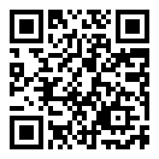 杆插石榴树的时间