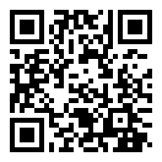 正月十六祝福新词 百科全书