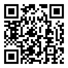 大年初四的风俗和禁忌