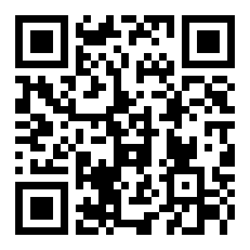 艾草是热性还是凉性的