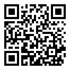 石榴茶的制作方法