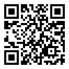 什么时候的柚子好吃 柚子什么时候的好吃