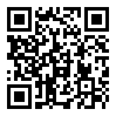 男生送给朋友什么圣诞礼物 男生送给朋友哪些圣诞礼物好