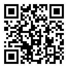 东汉时南海被称为什么