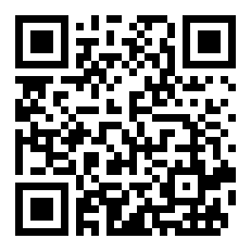 耙耙柑什么时候上市