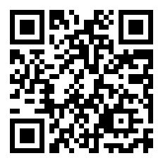 红花继木施肥时间