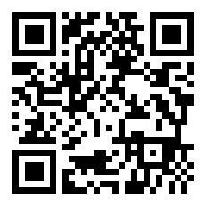 衡阳东站在哪里