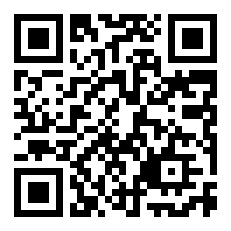 石榴被称为什么