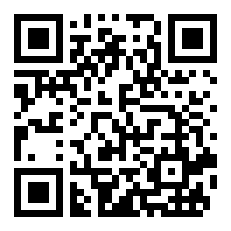 青岛到黄岛海底隧道