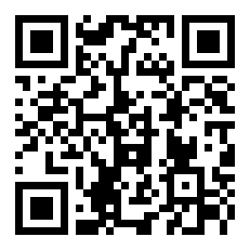 怎样判断香椿熟了没