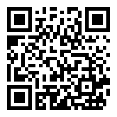 斗罗大陆小舞生孩子是多少集？