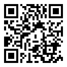 2020年圣诞夜是农历多少？