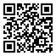 2021年是不是太岁年？