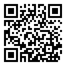 关于火的军歌？