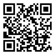 中秋节的诗句 科普百科