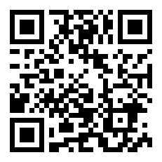 电子客票行程单是什么 科普知识