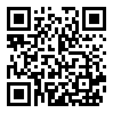 穗莞深城轨是12号线吗