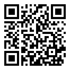 青岛第一条海底隧道