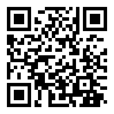 爱新觉罗恒明是康熙的子孙吗