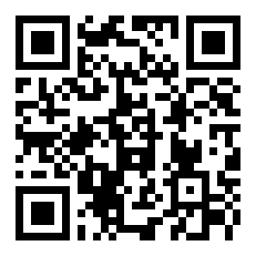 黄岛区大场镇后老窝村是属于机场项目范围之内吗