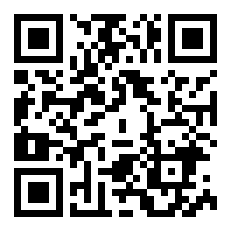 永恒之塔脚下的风火轮哪买