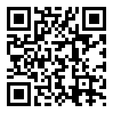 校招都是正式编制的吗