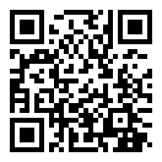 在山东塞子是什么意思 在山东塞子是啥意思