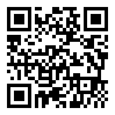 惠州博罗的罗浮山真的有温泉吗 知识大百科