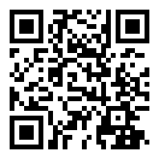 清泉石上流》的上句？
