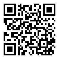 想知道淘宝旺旺号是什么地方的怎么看？