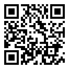 谜面是:大雨落在横山上(打一字)？