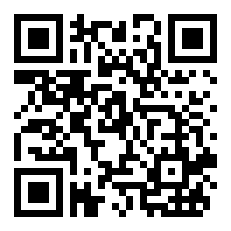 稳压三极管的接线方法？