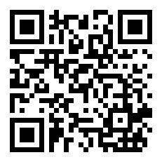 倭寇这个名字到底是什么？