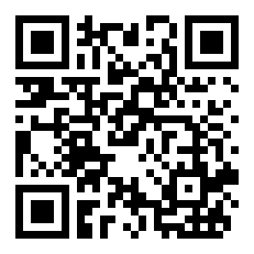 日照市生活垃圾处理费收费标准