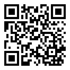 元旦休息时间2023（元旦放假安排2023）